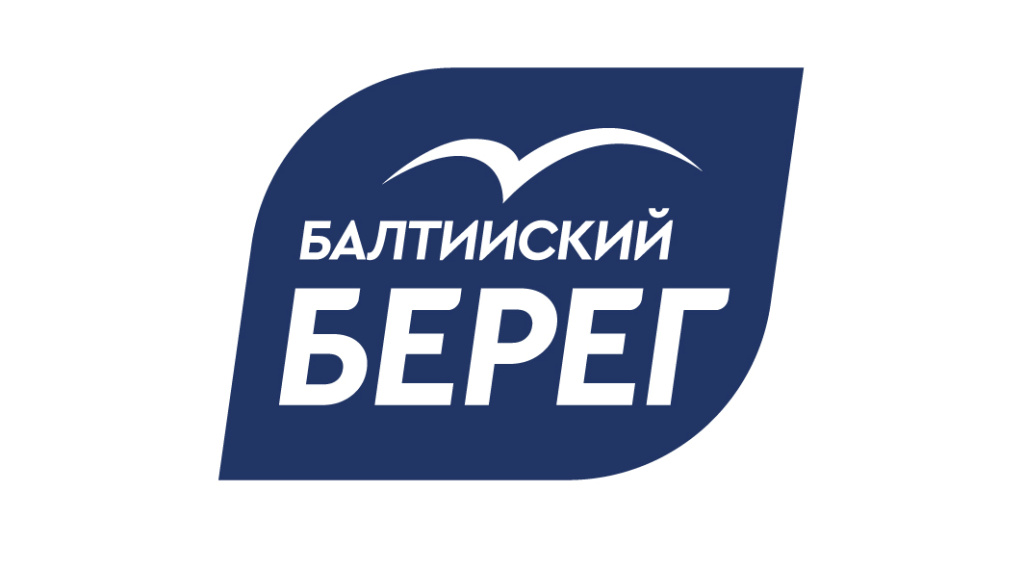 Балтийский Берег